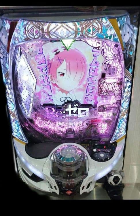 パチンコ実機 Re:ゼロから始める異世界season2 リゼロ スマパチ