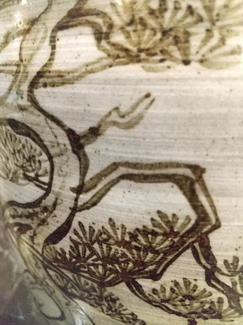 ■美品■多々良焼 宸山窯　壺　傘立て　花器