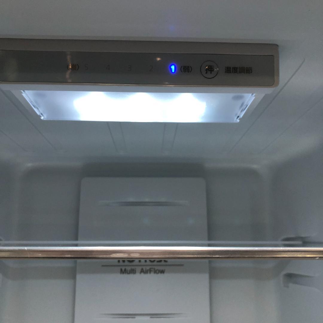 アイリスオーヤマ　最新モデル冷蔵庫　231L　88131-1-080