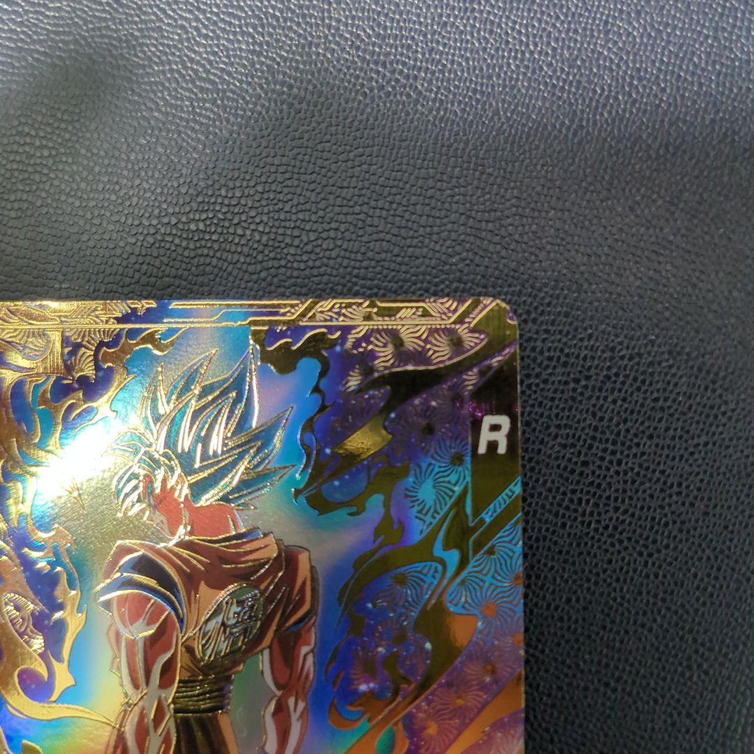 【即日匿名発送】SDVTP-001 パラレル　孫悟空　ダイバーズ　プロモ