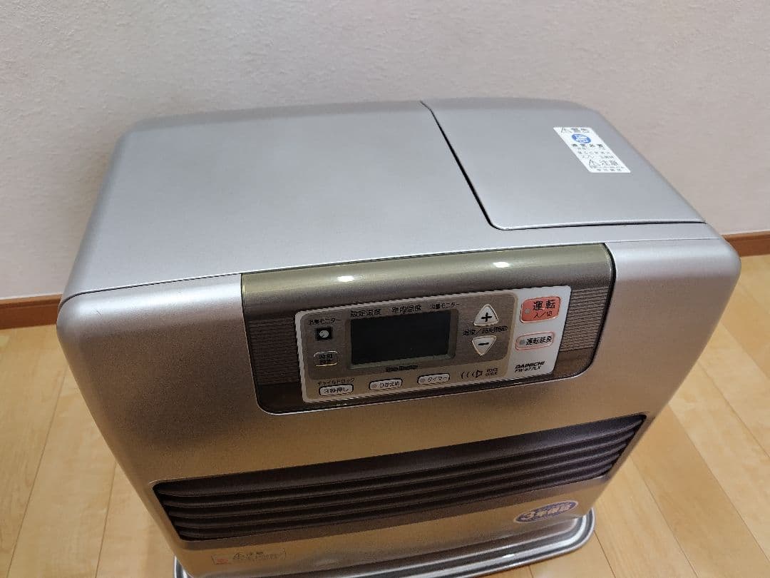 ダイニチ 石油ファンヒーター(FW-677LX)【17〜24畳】