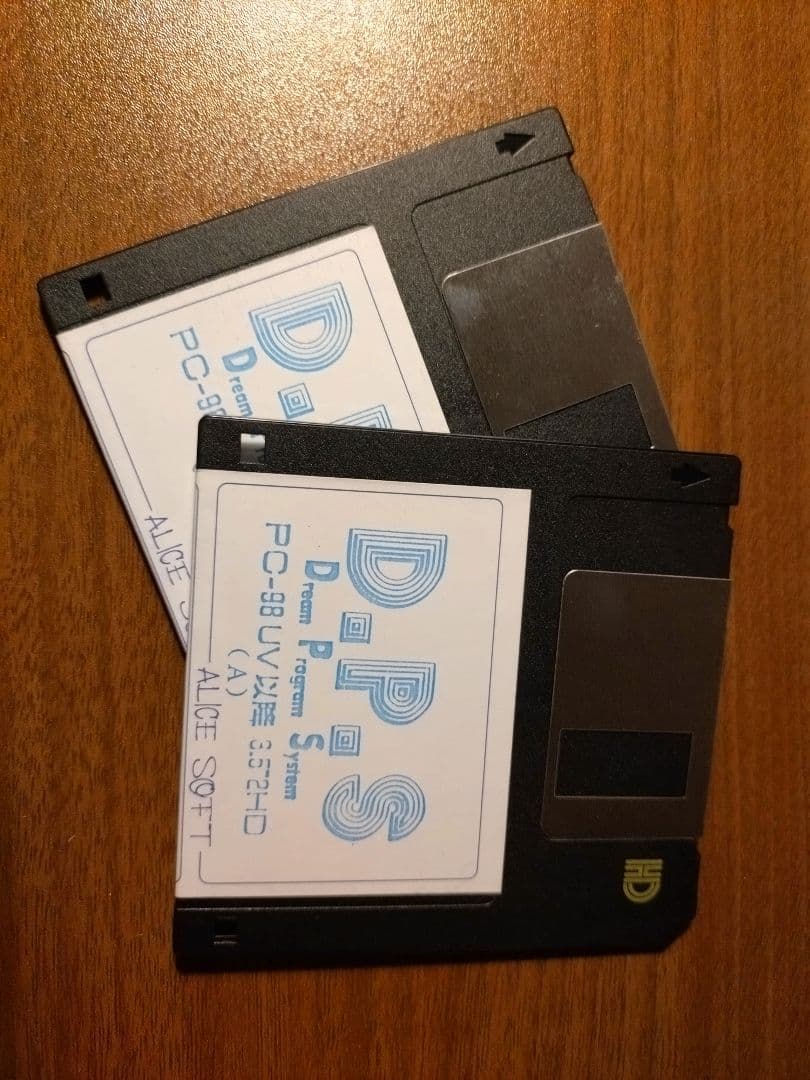 PC-9801DX PCKD845N　キーボード　ソフト各種　セット　動作美品