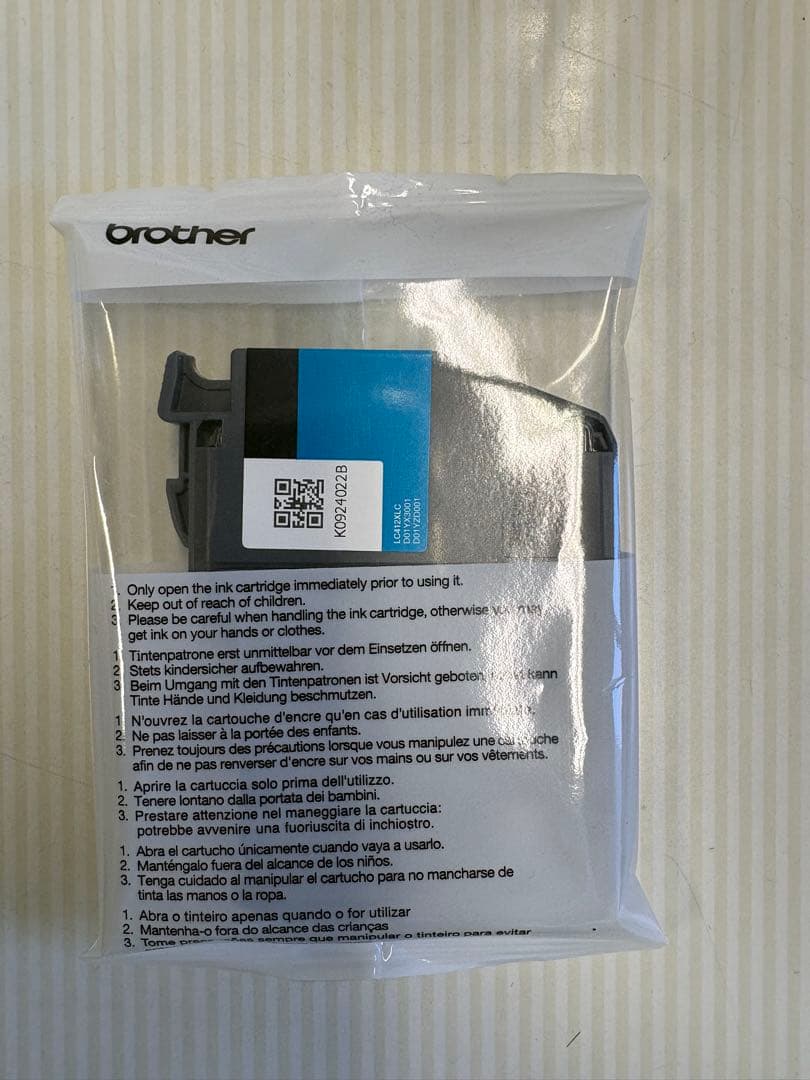 Brother LC12 XL インクカートリッジ 7個セット