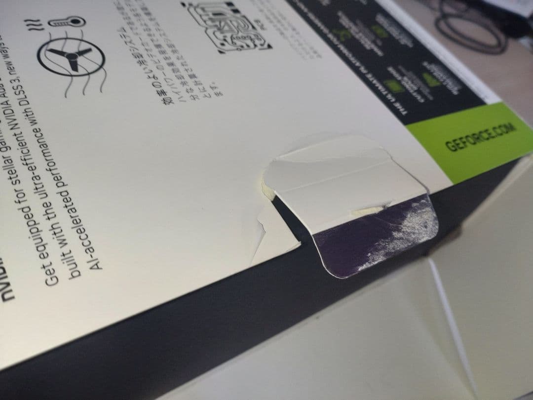 玄人志向 GeForce RTX 4070 搭載 グラフィックボード　白