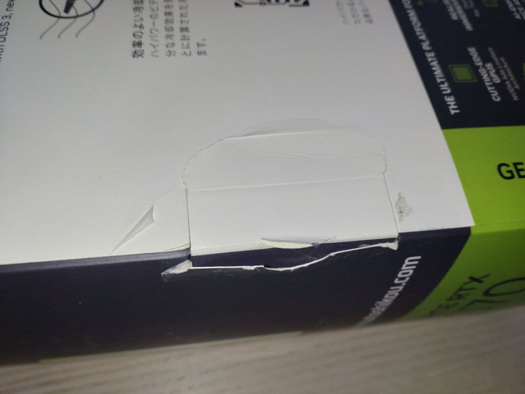 玄人志向 GeForce RTX 4070 搭載 グラフィックボード　白