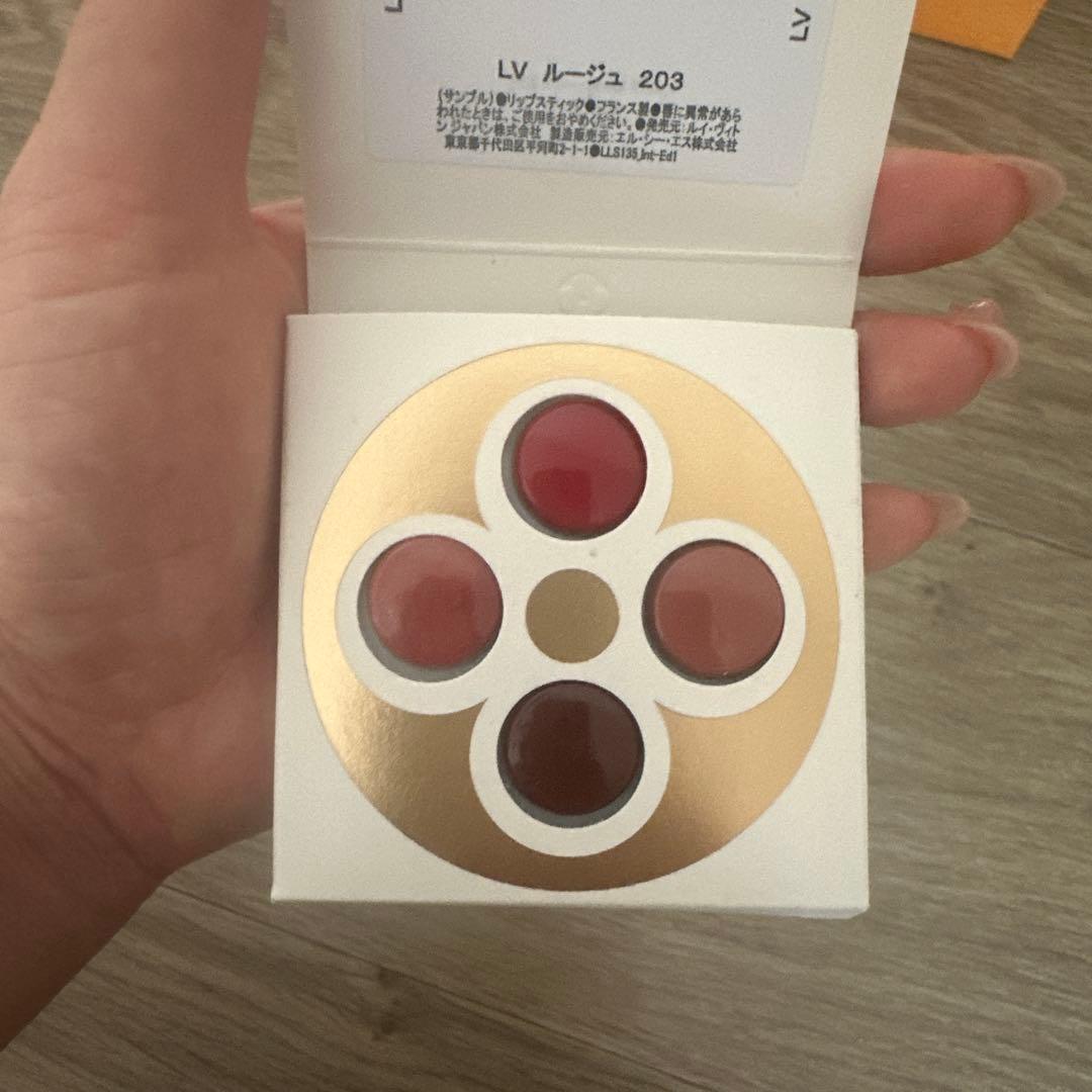 ルイヴィトン　リップバーム