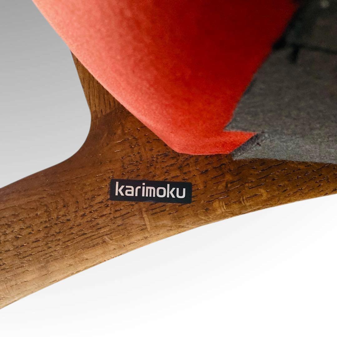 カリモク karimoku ファブリック 天然木 1Pソファ UU4900
