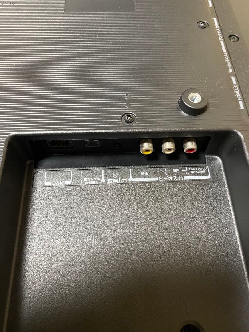 極美品　TOSHIBA REGZA 液晶テレビ 32型 32S22 2020年製