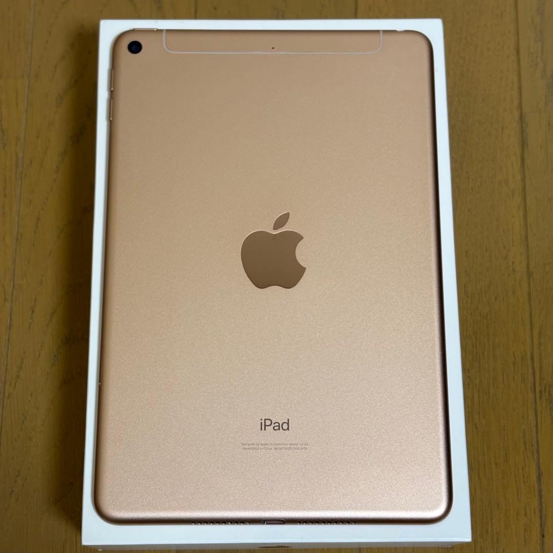 Apple iPad mini第５世代64GBバッテリー85%セルラーモデル