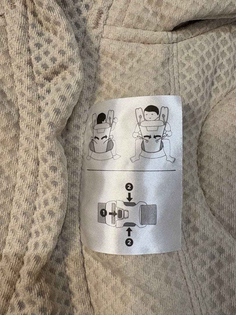 【お値下げ中！】ergobaby OMNI 抱っこ紐 サンドベージュ エルゴ