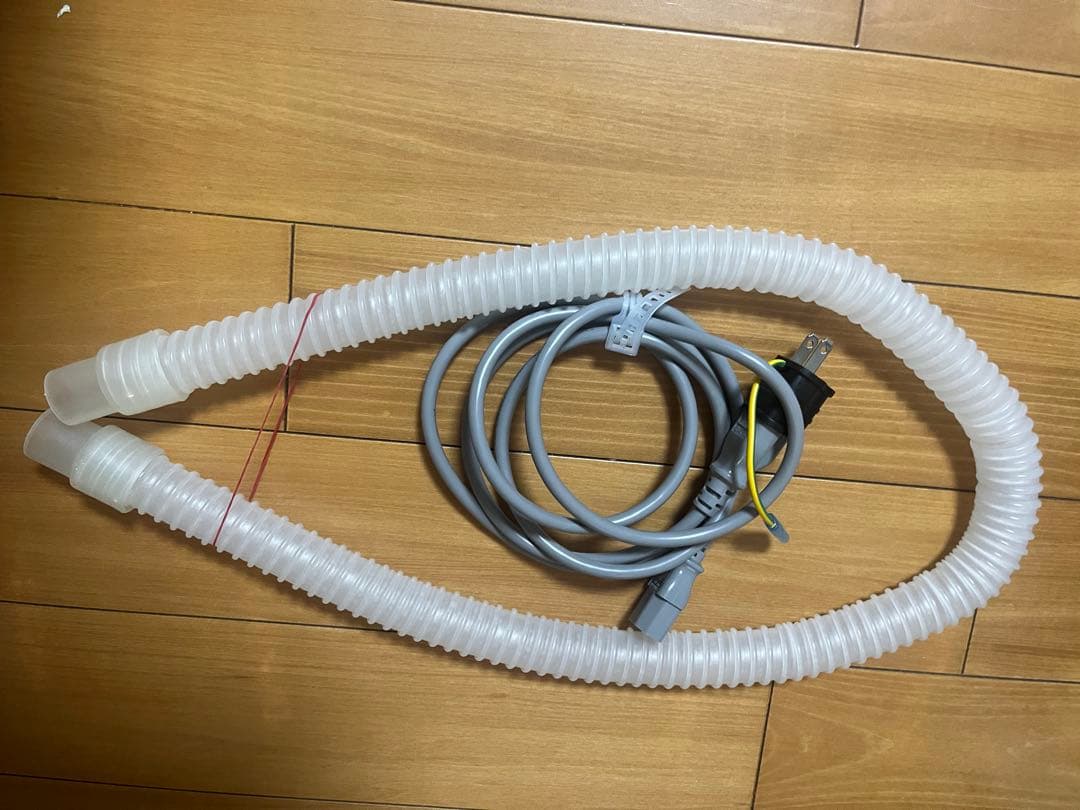 SHIN-EI 超音波ネブライザー KU-200