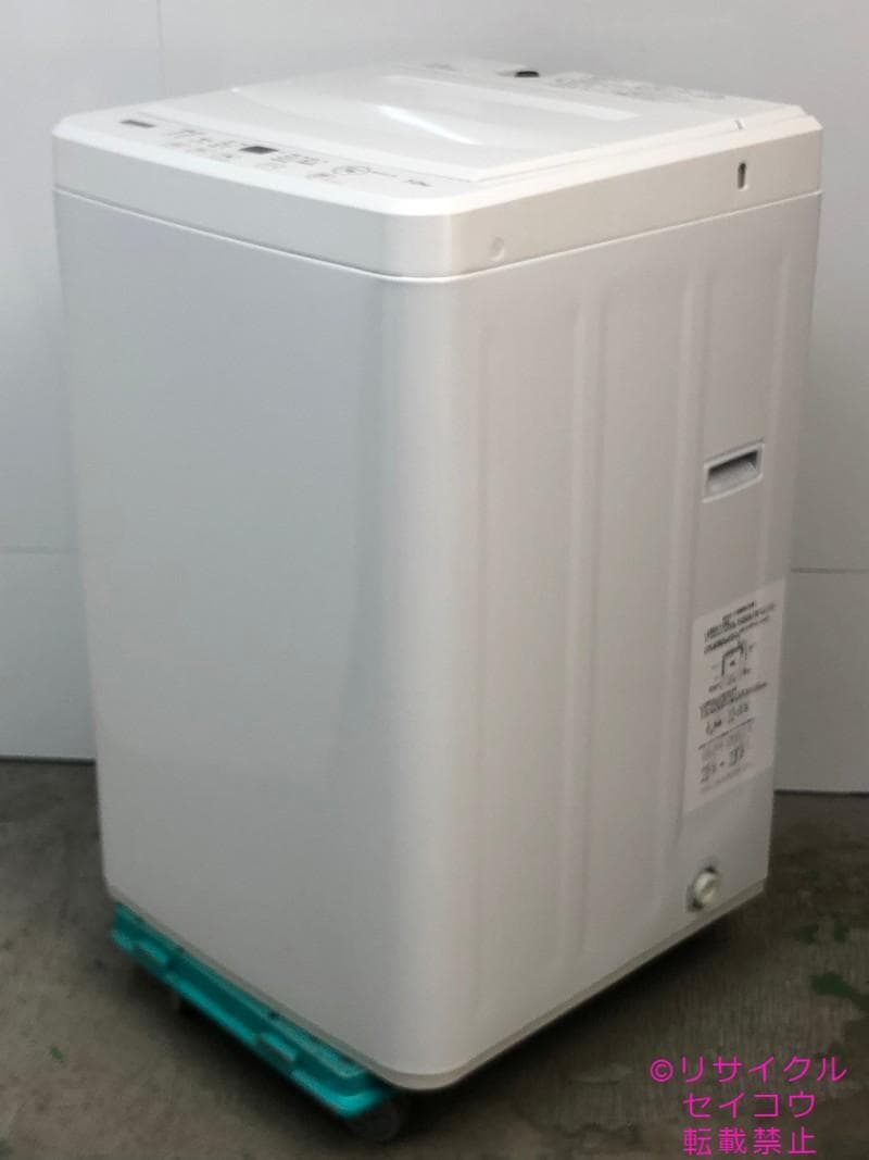 【中古】ヤマダ電気洗濯機 7Kg 2023年式2601251452