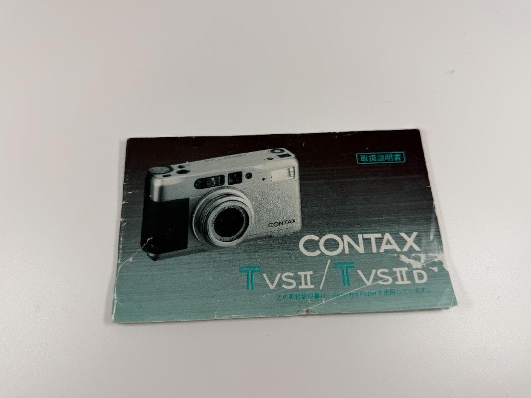 CONTAX TVSⅡ