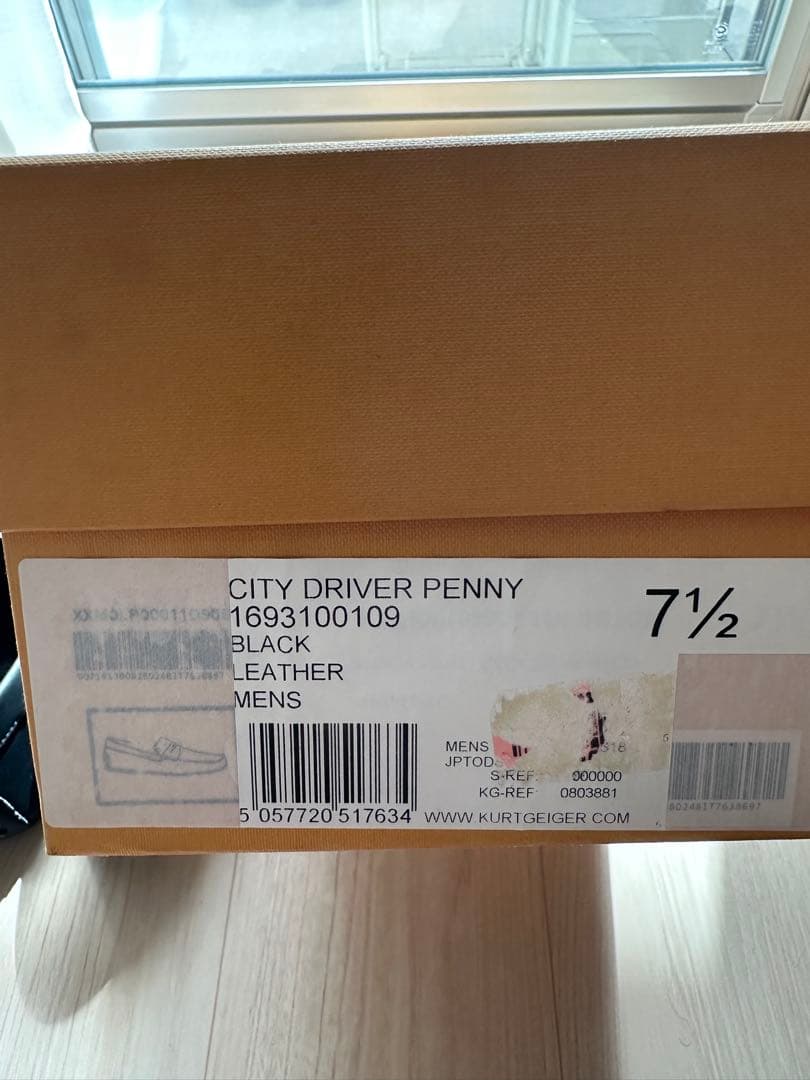 【美品】 【大幅値下げ】TOD'S ドライビングシューズ 26.5cm