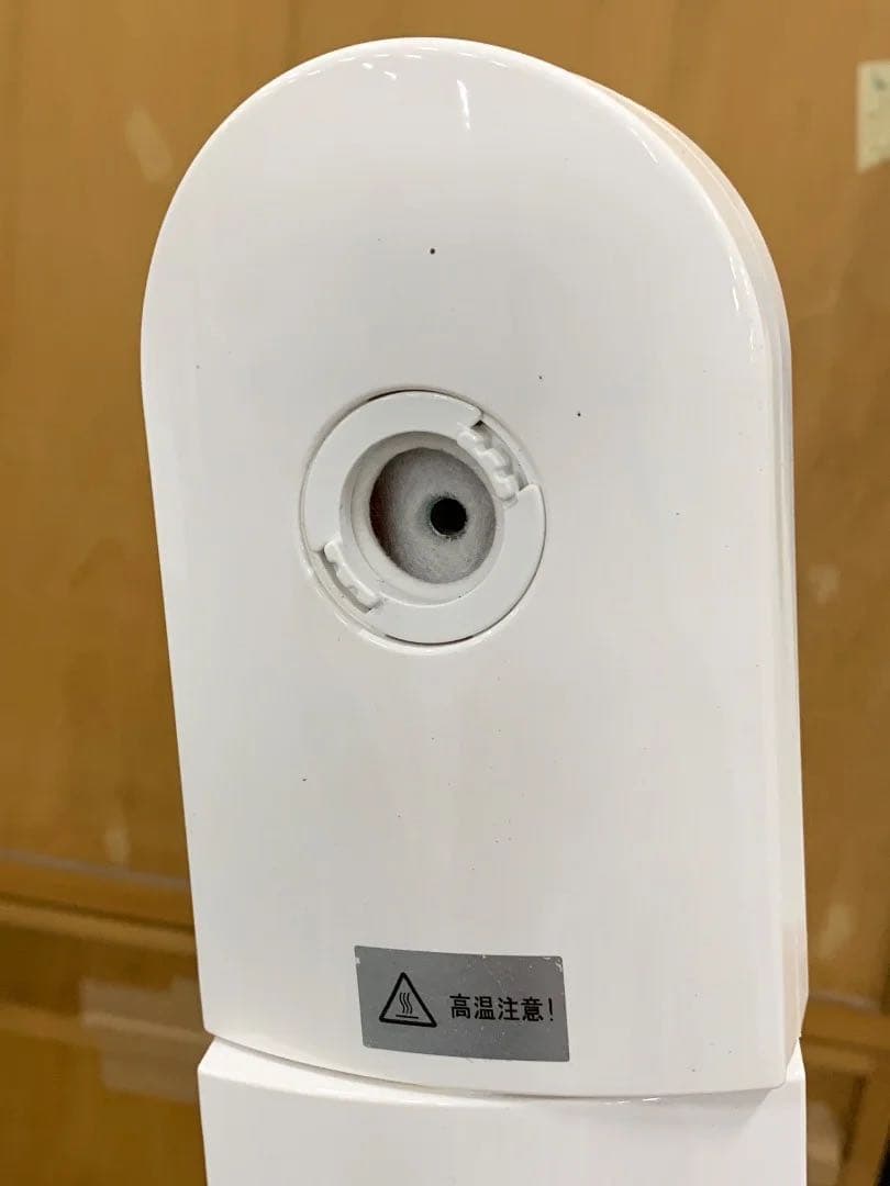 アグレックス フェイシャルスチーマー SVSPI-III スビスピⅢ