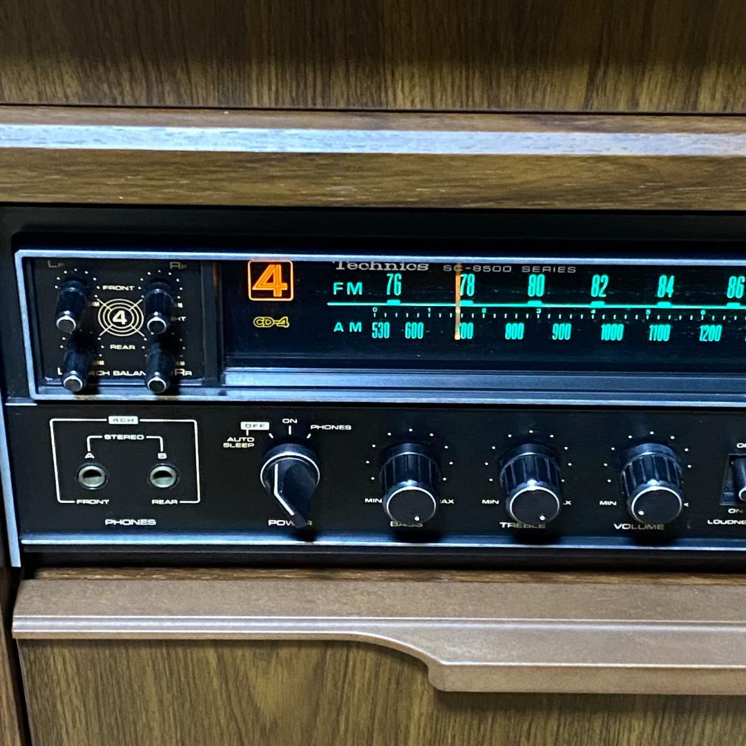 テクニクス FM/AM CD-4ステレオシステム SC-8500DX/CU