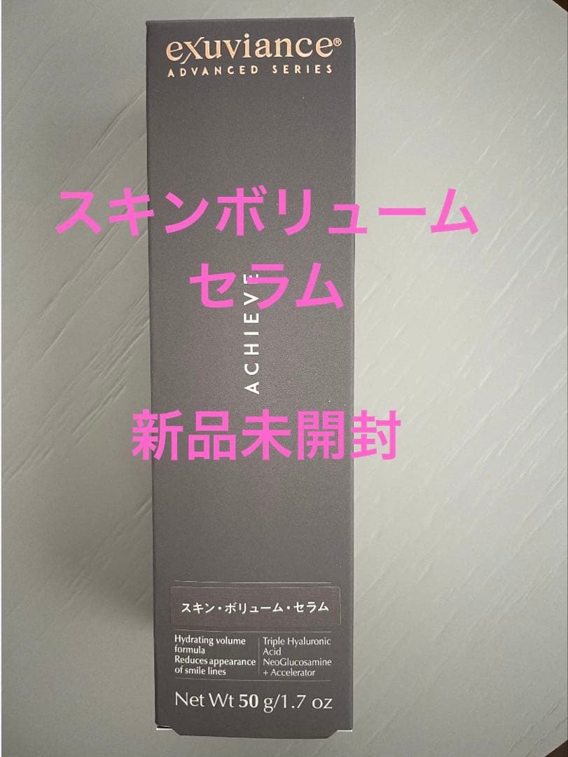 マッキー