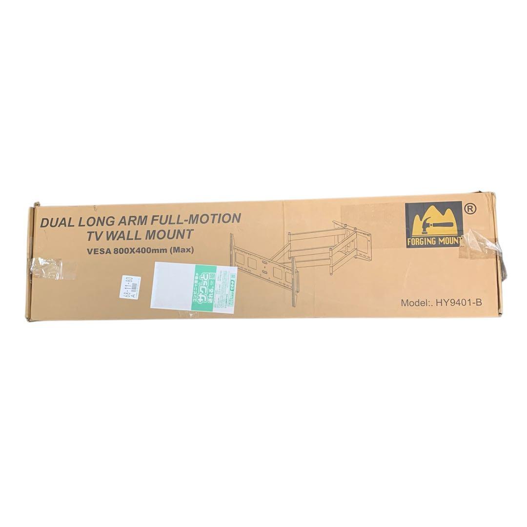 【欠品・未使用】FORGING MOUNT テレビマウント 42~95インチ