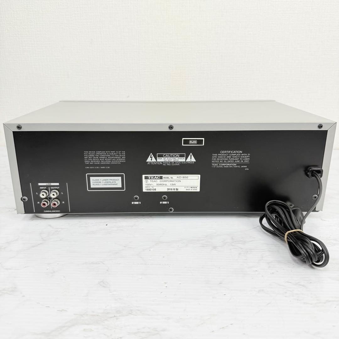 TEAC　AD-850　カセットデッキ　CDプレーヤー　CD/カセット/USB