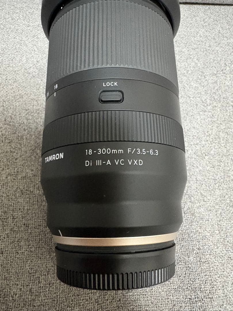 TAMRON ズームレンズ B061 67mm