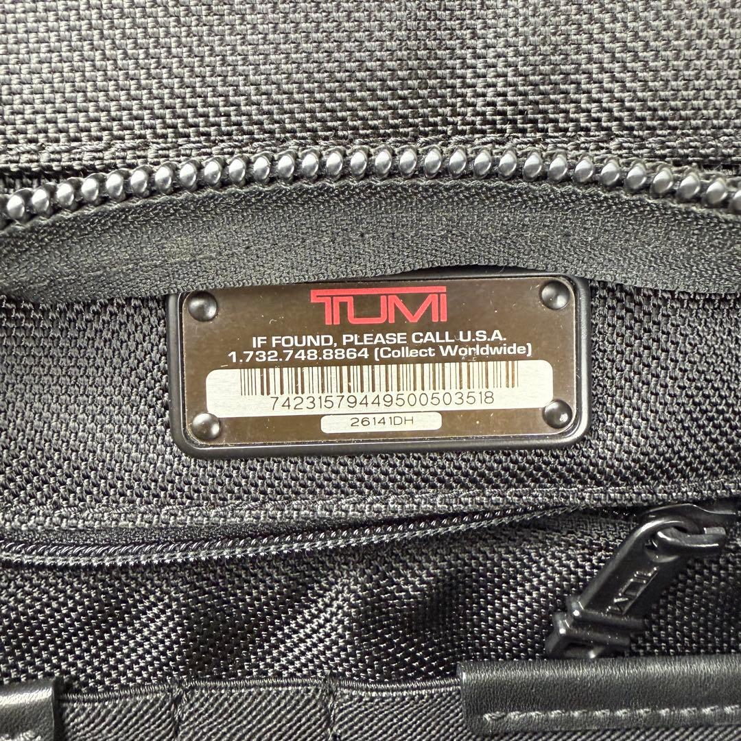 【完品】トゥミ アルファ ビジネス ショルダー エクスパンダブル 26141DH