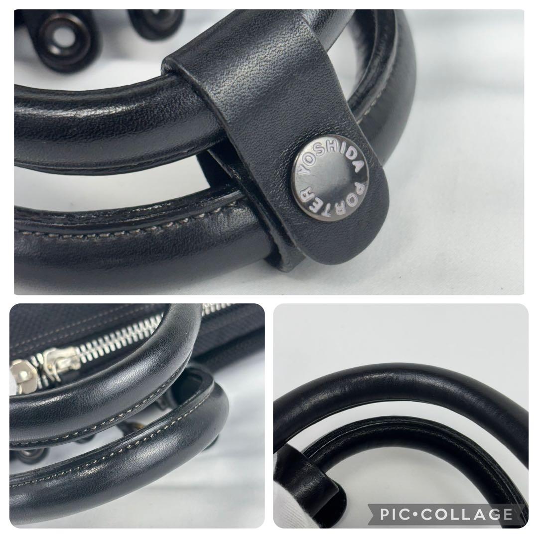 ✨美品✨ PORTER ELDER エルダー ブリーフケース ブラック