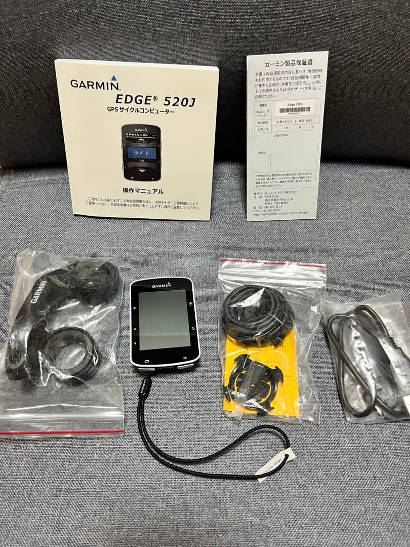 アクセサリー GARMIN EDGE 520J