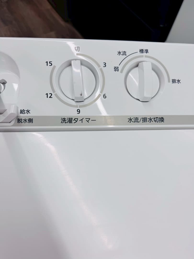 大阪送料無料★3か月保障付き★5kg★2023年★NA-W50B1★S-507