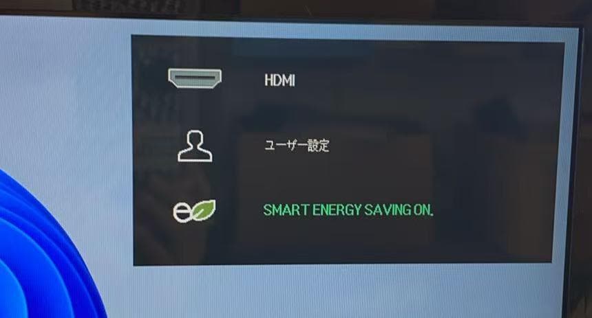 LG 32MP58HQ-P 31.5インチディスプレイモニター