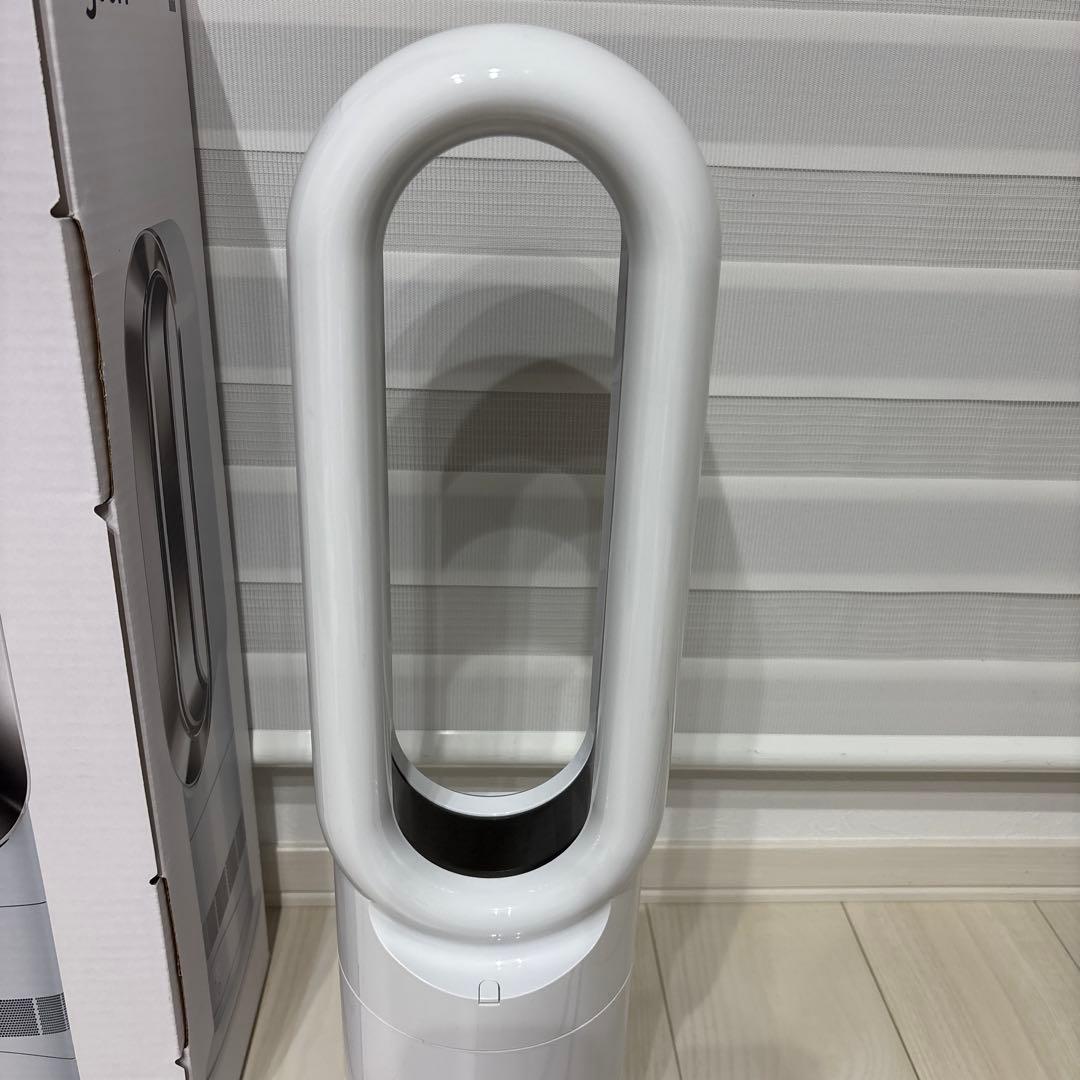 Dyson hot+cool 冷暖房扇風機　am09 美品