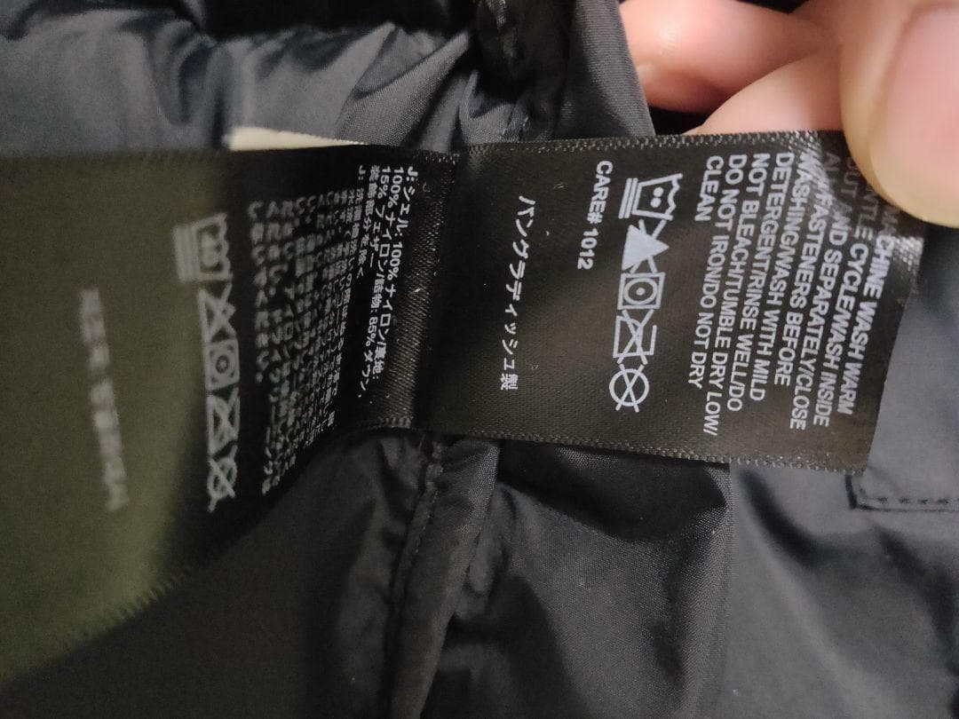 極美品【M】サノースフェイス ヌプシ ブラック メンズ 700fill