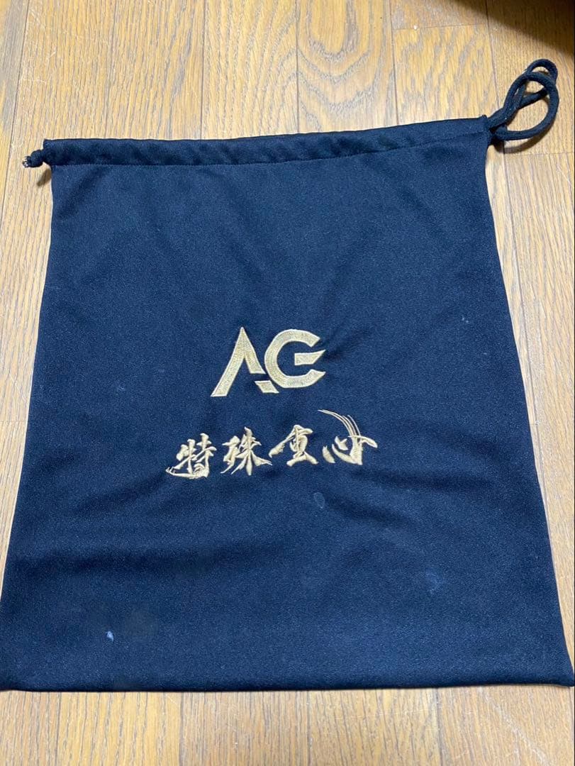 最終‼︎AG 特殊重心グローブ　硬式用　内野用　N009