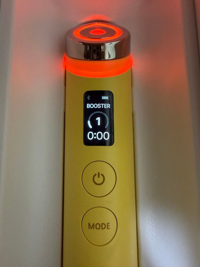 メディキューブ AGE-Rブースタープロ イエロー