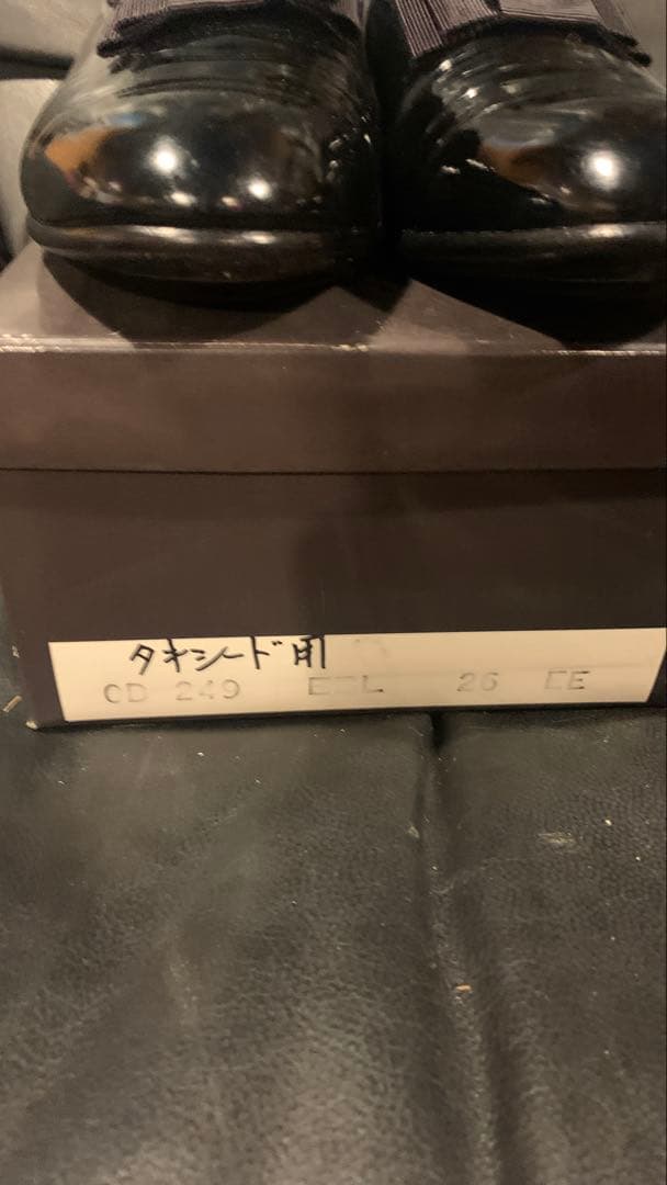 Christian Dior クリスチャンディオール　オペラシューズ　エナメル