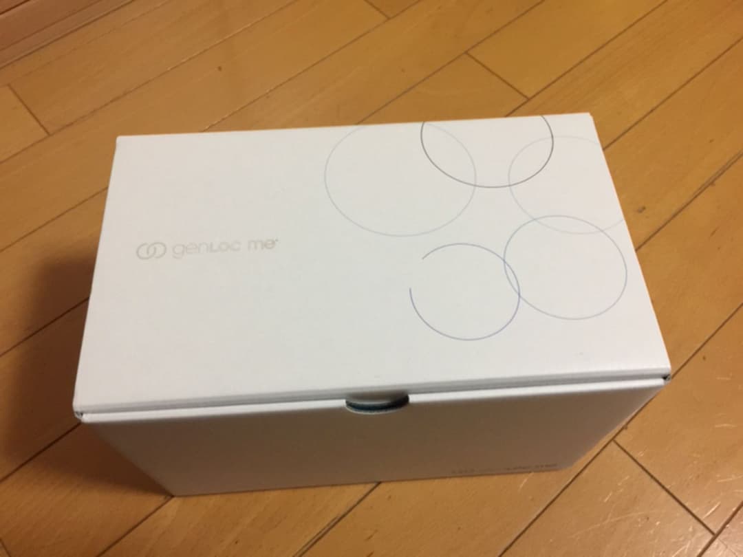 ニュースキン genLOC Me スターターキット  Nu skin