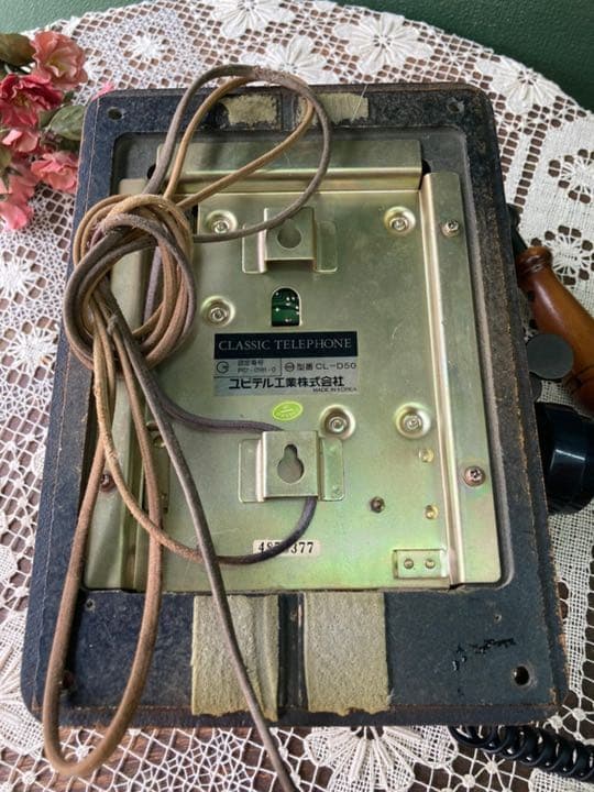 アメリカン ビンテージ 電話機 アンティーク インテリア 昭和レトロ
