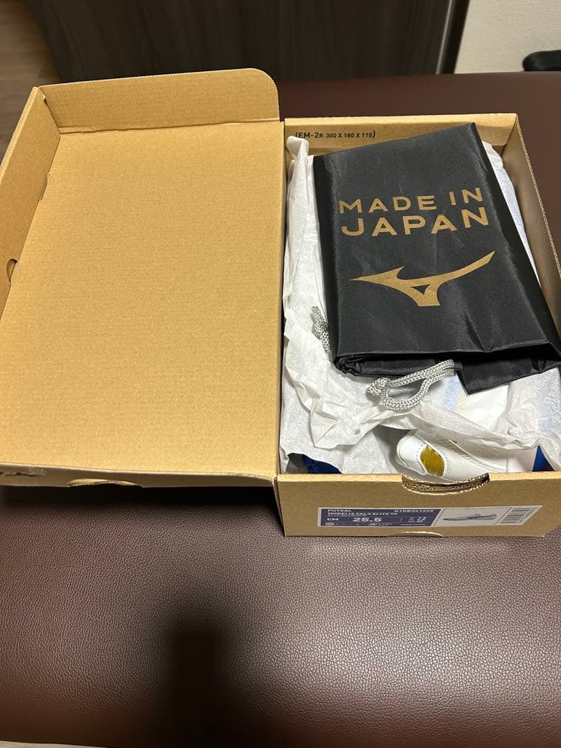 シューズ Mizuno Morelia Sala Elite TF 25.5cm