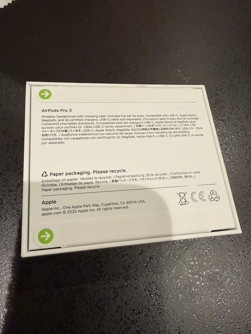 【新品】AirPods Pro 3 (ケースおまけ)