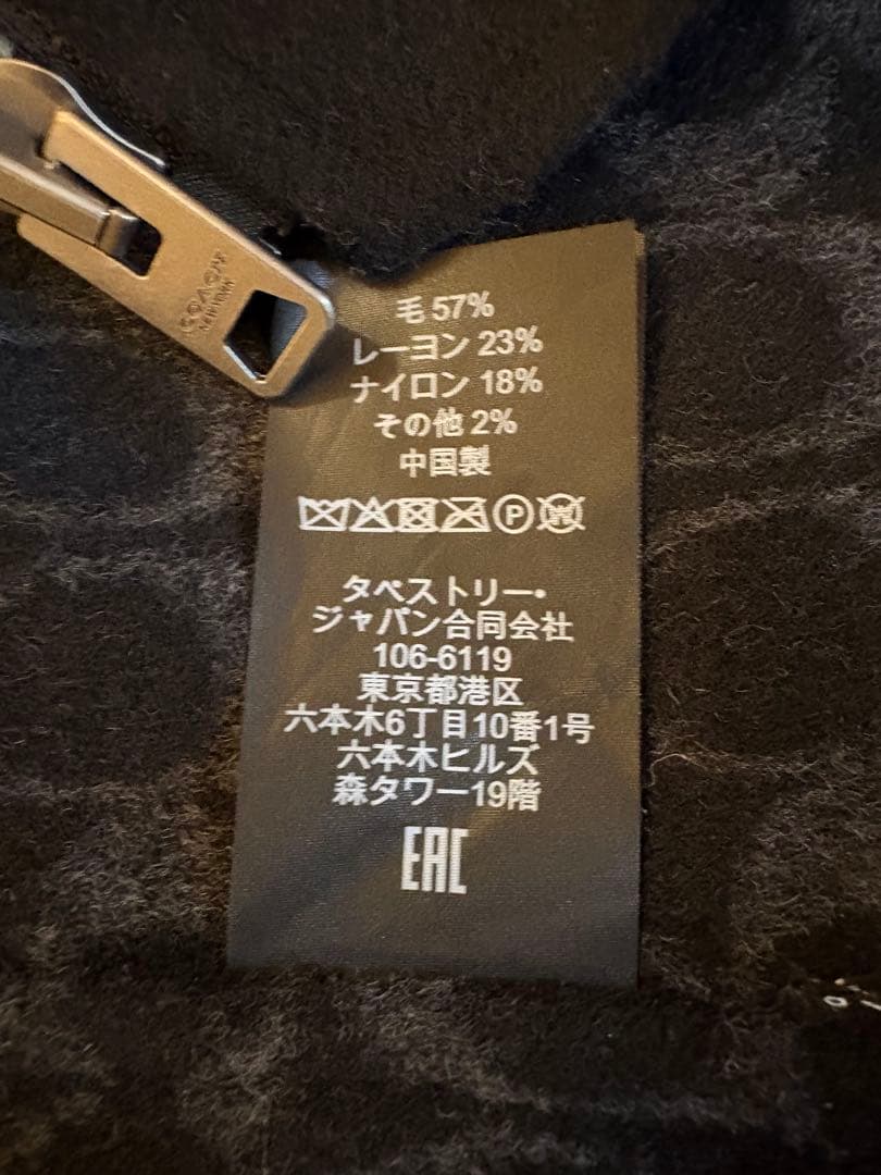 COACH フード付きブラックポンチョ