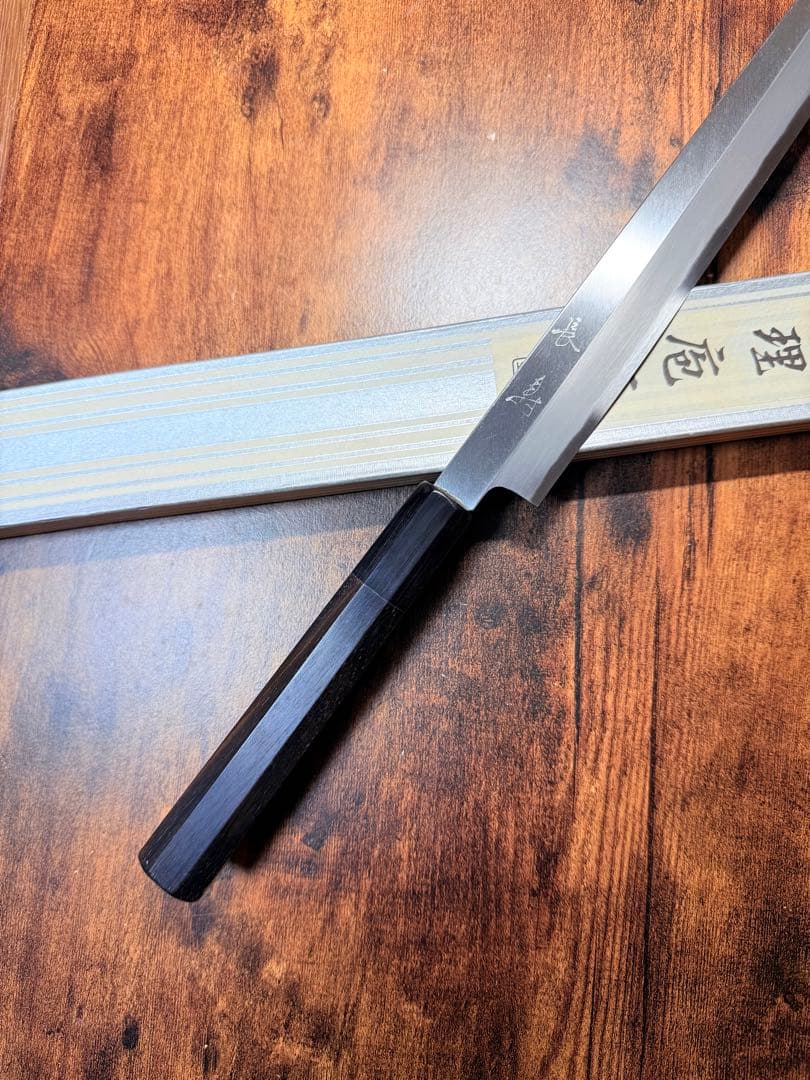 長寿　フグ引　包丁　白ニ鋼　尺　黒檀水牛八角柄 包丁