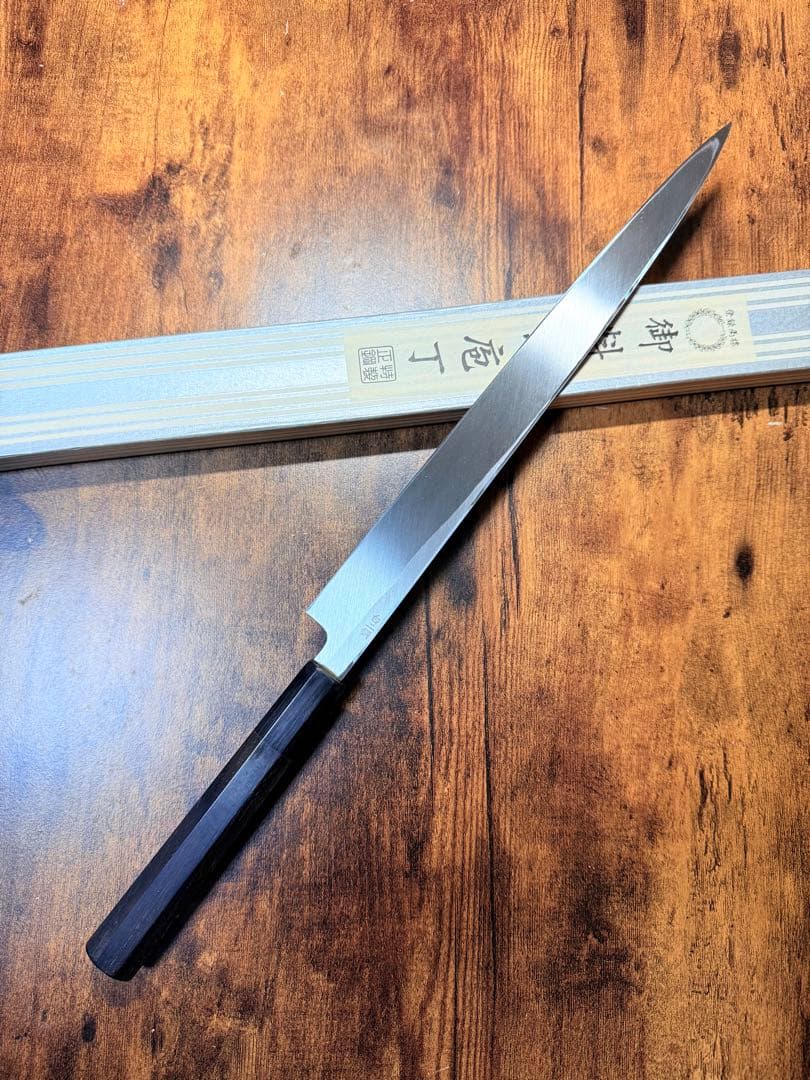 長寿　フグ引　包丁　白ニ鋼　尺　黒檀水牛八角柄 包丁