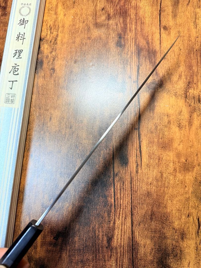 長寿　フグ引　包丁　白ニ鋼　尺　黒檀水牛八角柄 包丁