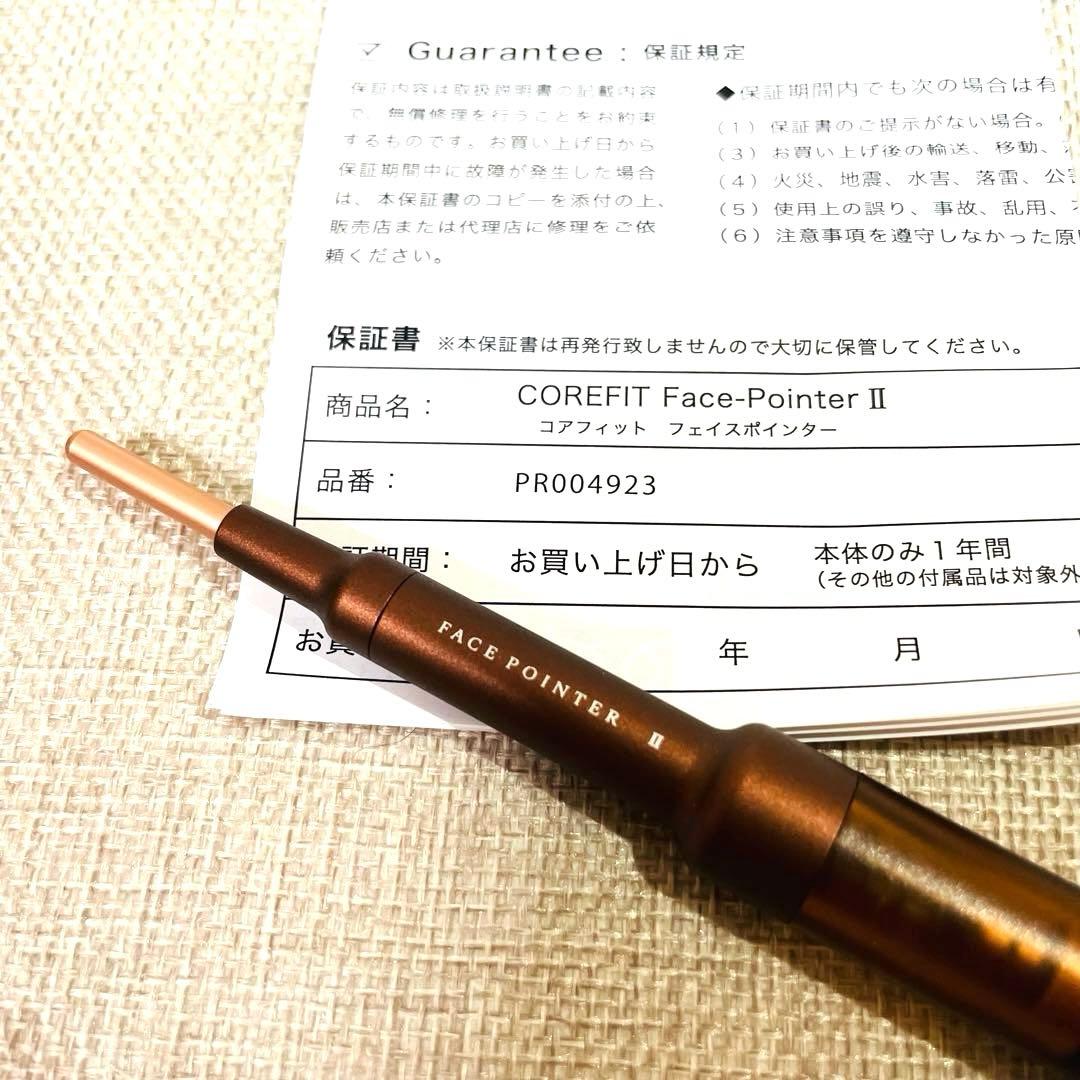 保証期間FACE POINTER Ⅱ ヘッドドライバー バスコンボ コアフィット