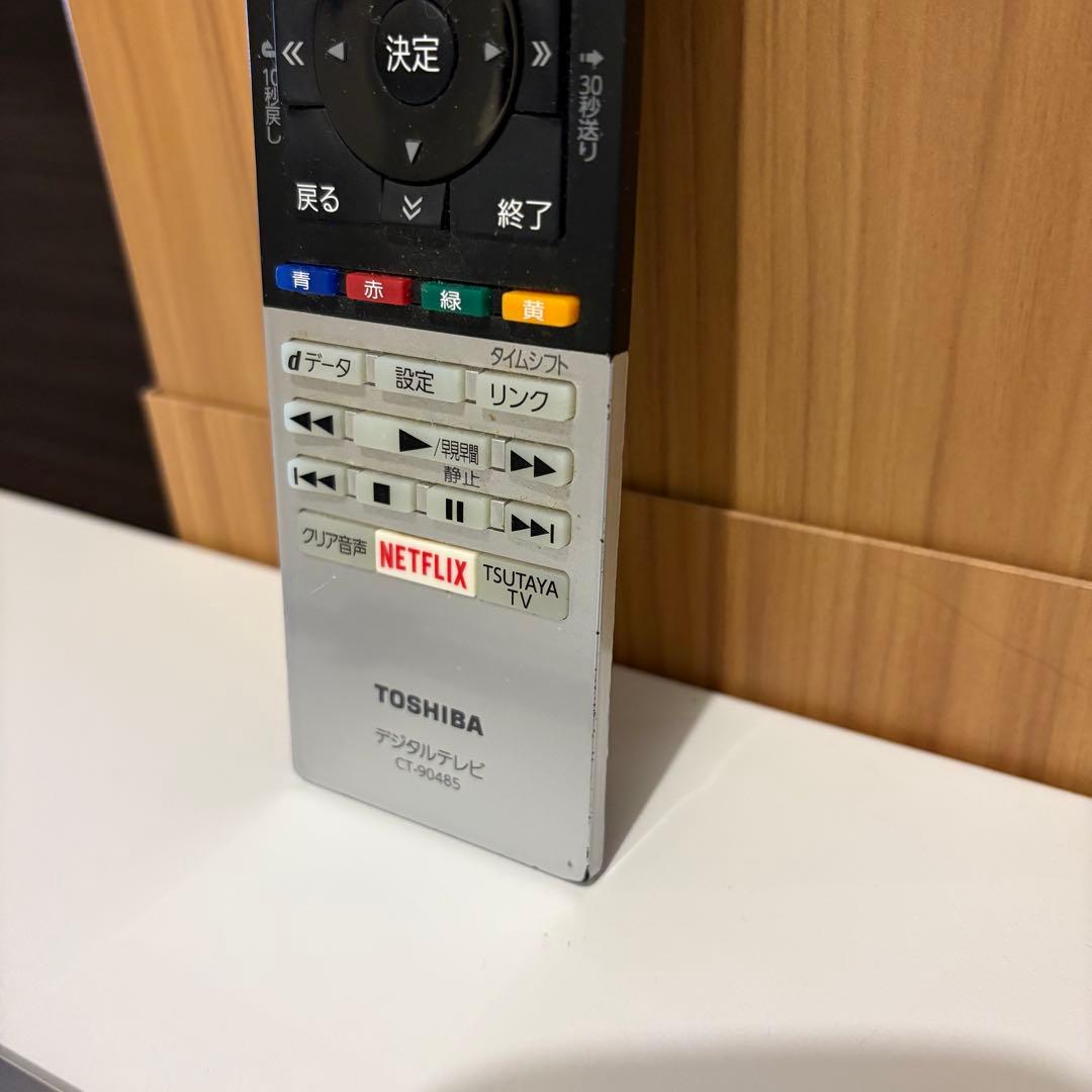 【匿名配送】TOSHIBA 43M520X REGZA 43V型