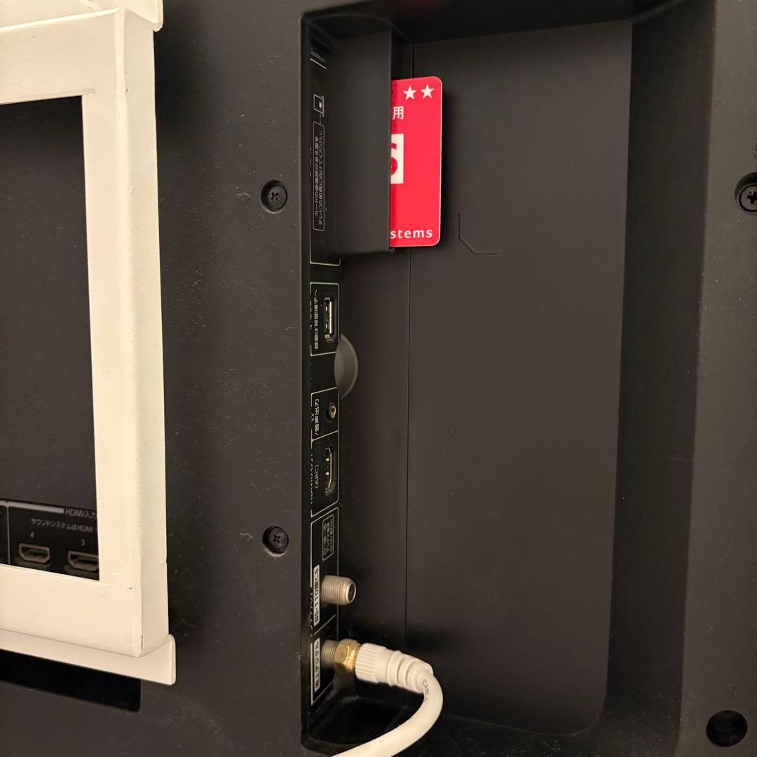 【匿名配送】TOSHIBA 43M520X REGZA 43V型