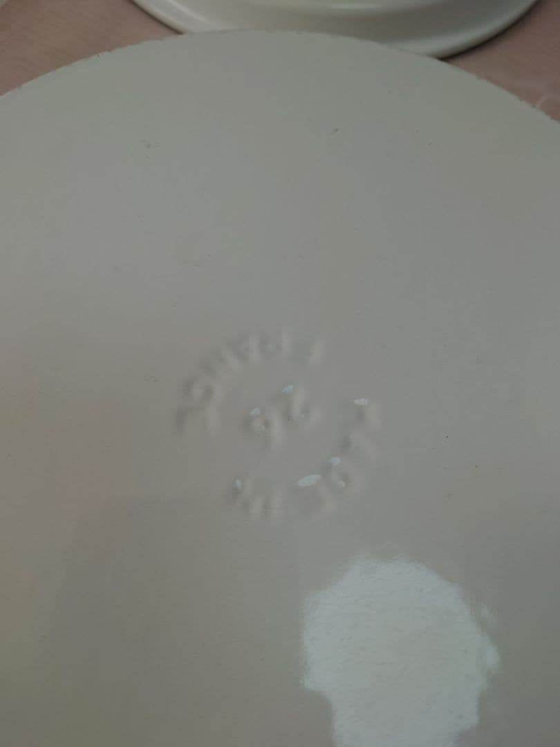 staub ストウブ　ココットラウンド 26 浅型　ホーロー鍋　両手鍋