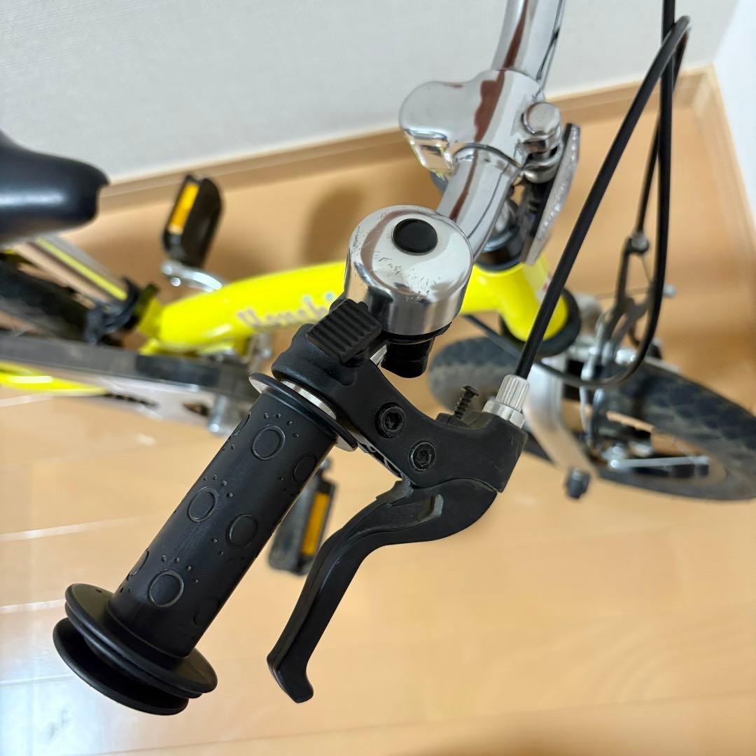 すず