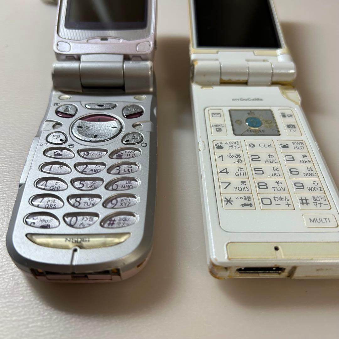 携帯電話 ガラケー 子供携帯 本体 充電器 補助充電 まとめ売り 14個