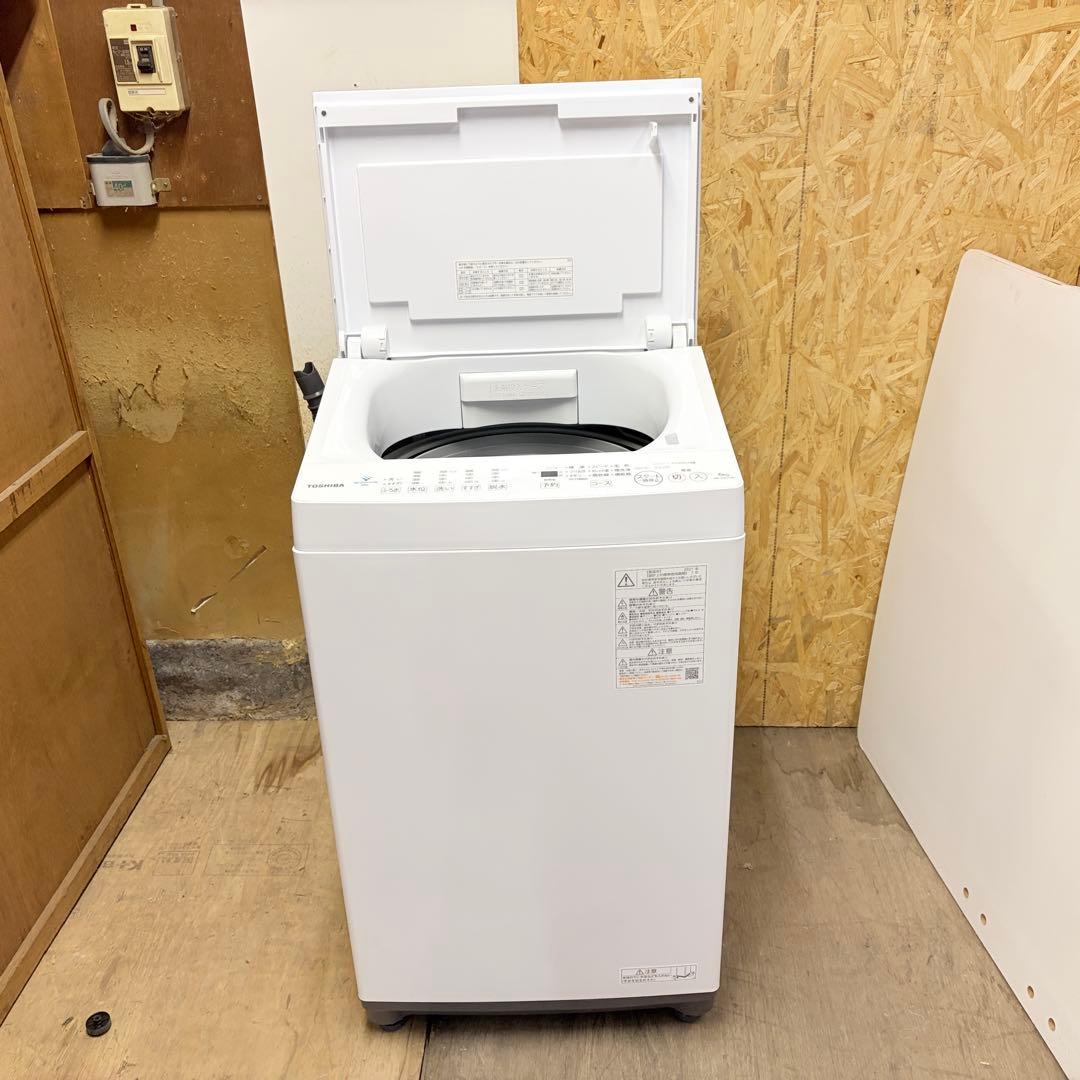 全国送料込み❗️洗濯機　東芝　6kg 2021年製　AW-6DH1