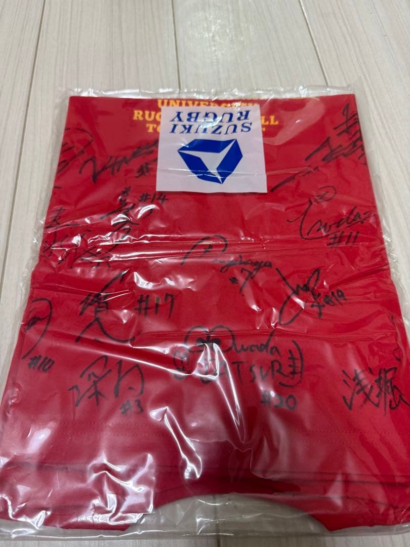 【貴重】帝京大学 大学ラグビー5連覇　メンバーサイン入り記念Tシャツ